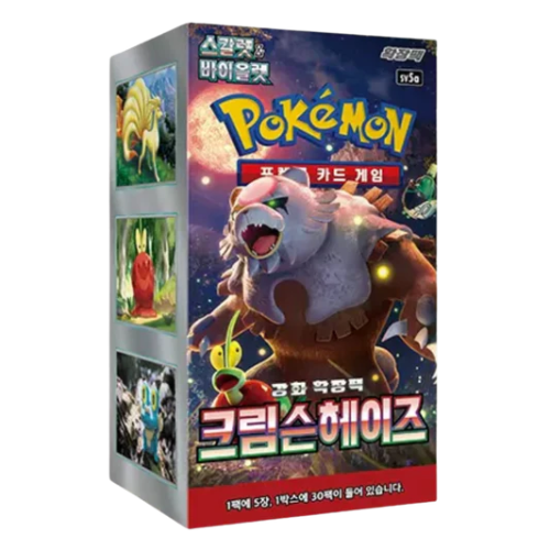 Pokemon – Crimson Haze – SV5A– Korean Booster Box