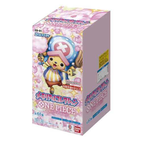 One Piece Card Game - EB-01 Memorial Collection Extra Booster Box Japanese