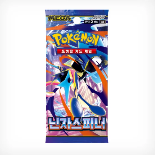 Pokemon – Ninja Spinner– M4– Korean Booster Box