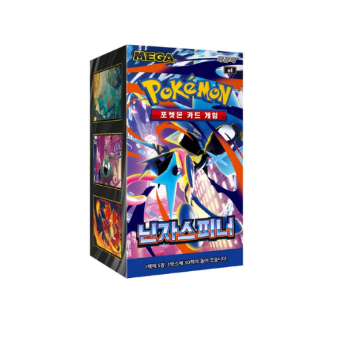 Pokemon – Ninja Spinner– M4– Korean Booster Box