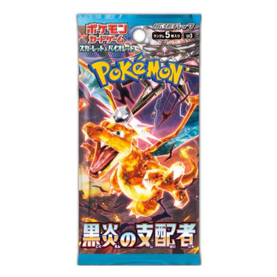 Pokemon – Ruler of the Black Flame – SV3– Japanese Booster Box