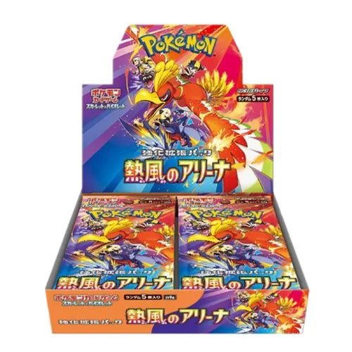 Pokemon – Heat Wave Arena – SV9a– Japanese Booster Box