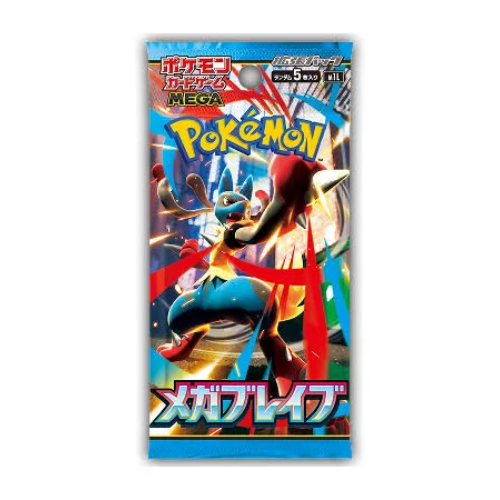 Pokemon – Mega Evolutions- Mega Brave – M1L – Japanese Booster