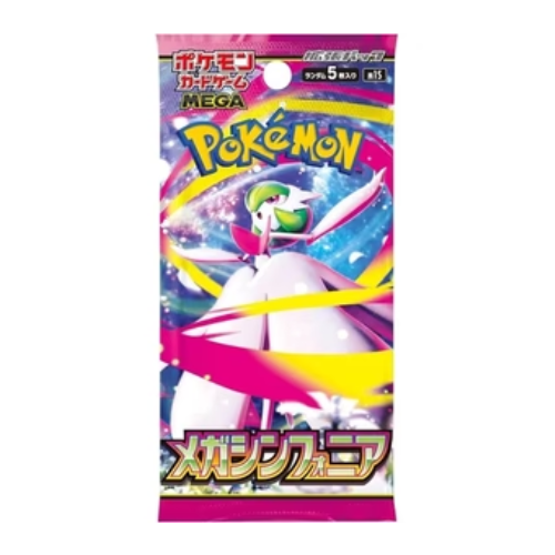 Pokemon – Mega Evolutions- Mega Symphonia – M1S – Japanese Booster