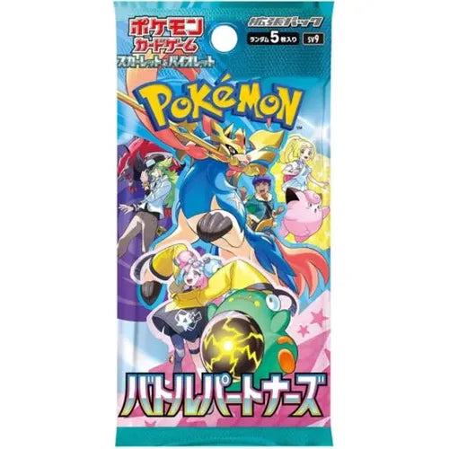 Pokémon – Battle Partners – SV9 – Japanese Booster Box