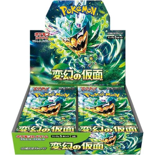 Pokemon – Mask of Change – SV6 – Booster Box – Japanese